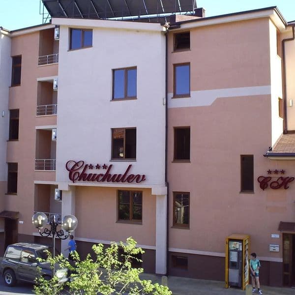 Chuchulev