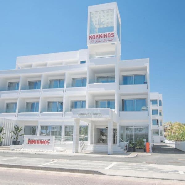 Kokkinos Boutique