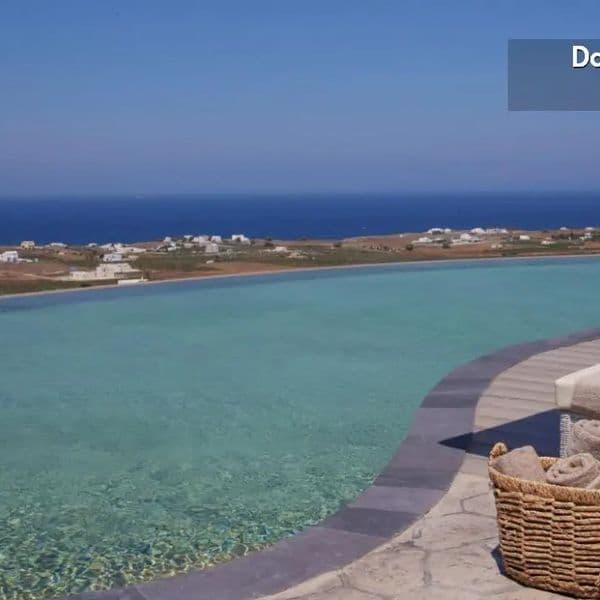 Danae Suites
