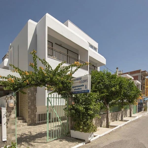 Kardamena Holidays
