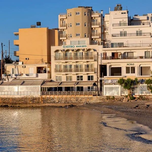 Kitro Beach (ex. Sgouros)