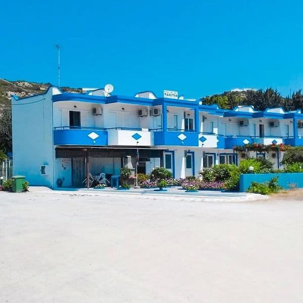 Maritsa Studios