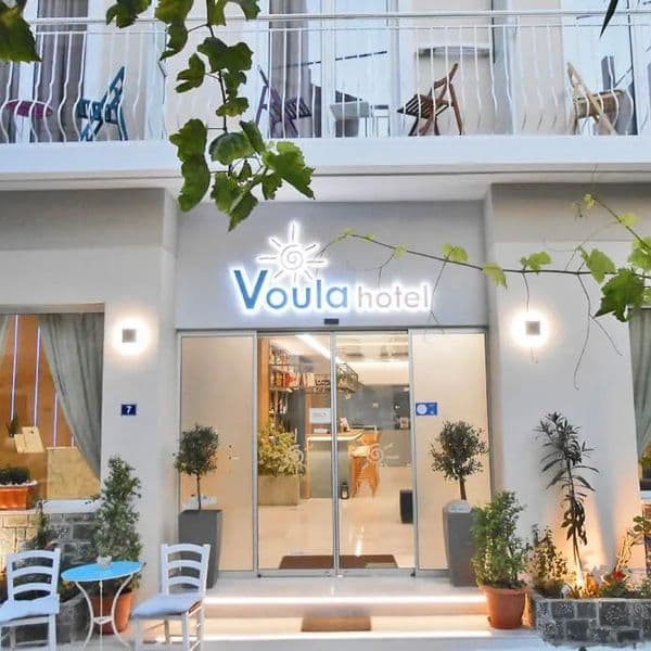 Voula