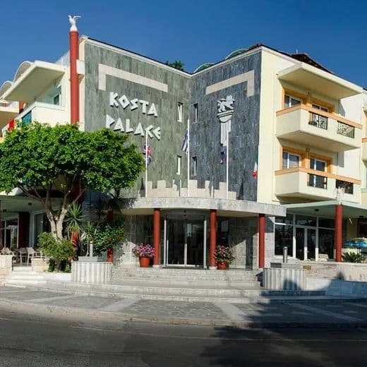 Kosta Palace