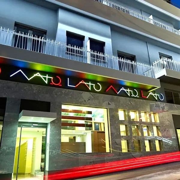 Lato Boutique (Heraklion)